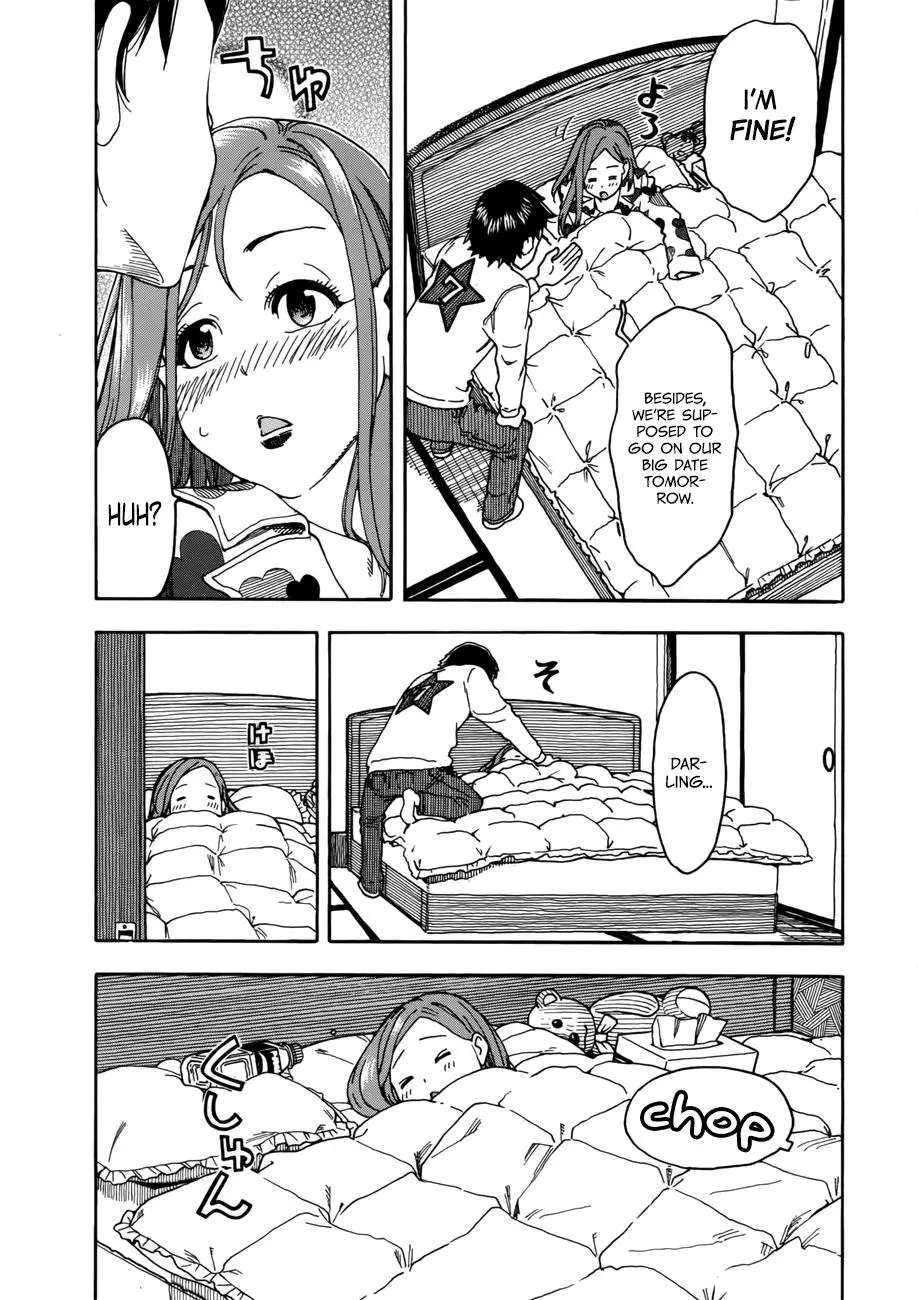 Okusan - Chapter 15 - Page 7