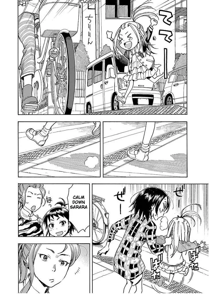 Okusan - Chapter 35 - Page 18