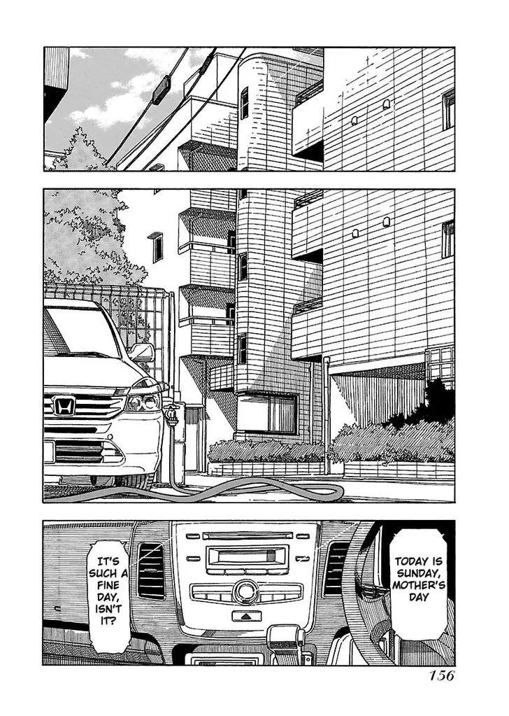 Okusan - Chapter 35 - Page 30