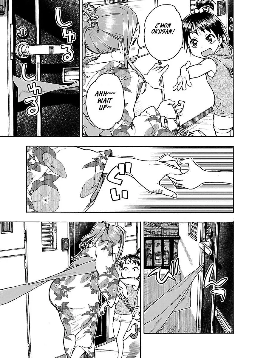 Okusan - Chapter 69 - Page 26