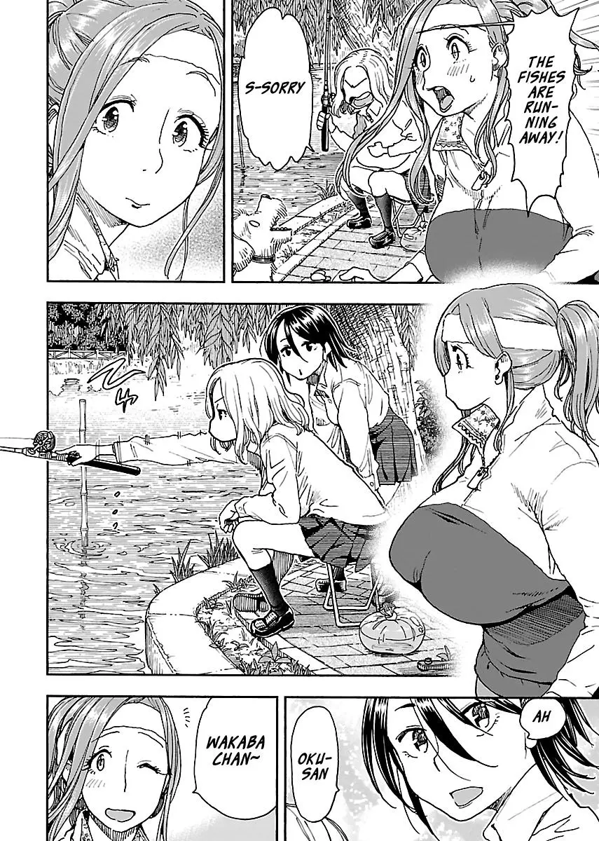 Okusan - Chapter 97 - Page 12