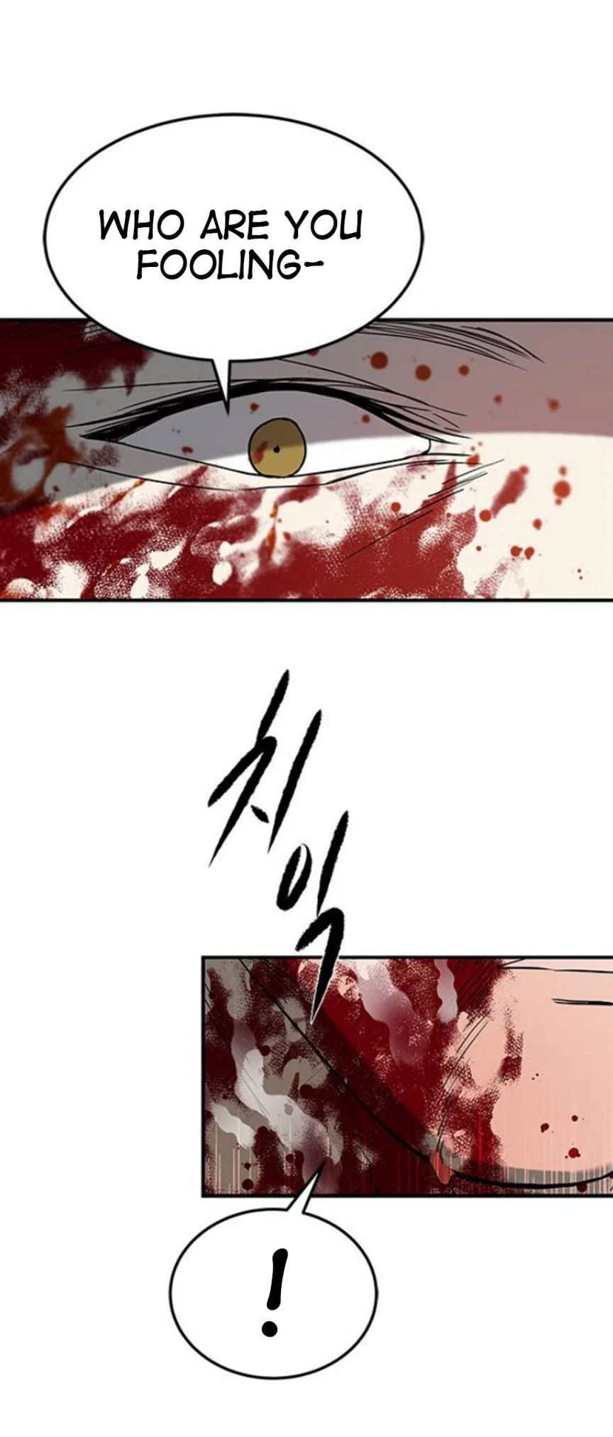Olgami - Chapter 70 - Page 80