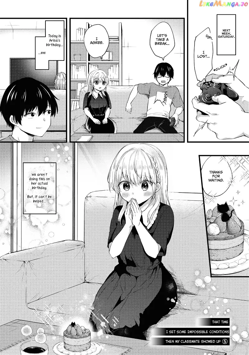 Omiai Shitakunakatta node, Murinandai na Jouken wo Tsuketara Doukyuusei ga Kita Ken ni Tsuite - Chapter 5 - Page 1