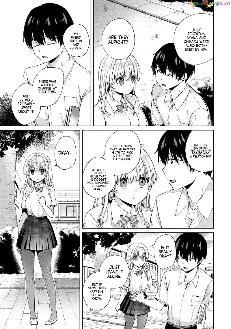 Omiai Shitakunakatta node, Murinandai na Jouken wo Tsuketara Doukyuusei ga Kita Ken ni Tsuite - Chapter 7 - Page 21