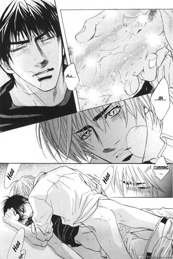 Oo-maji - Chapter 1 - Page 47