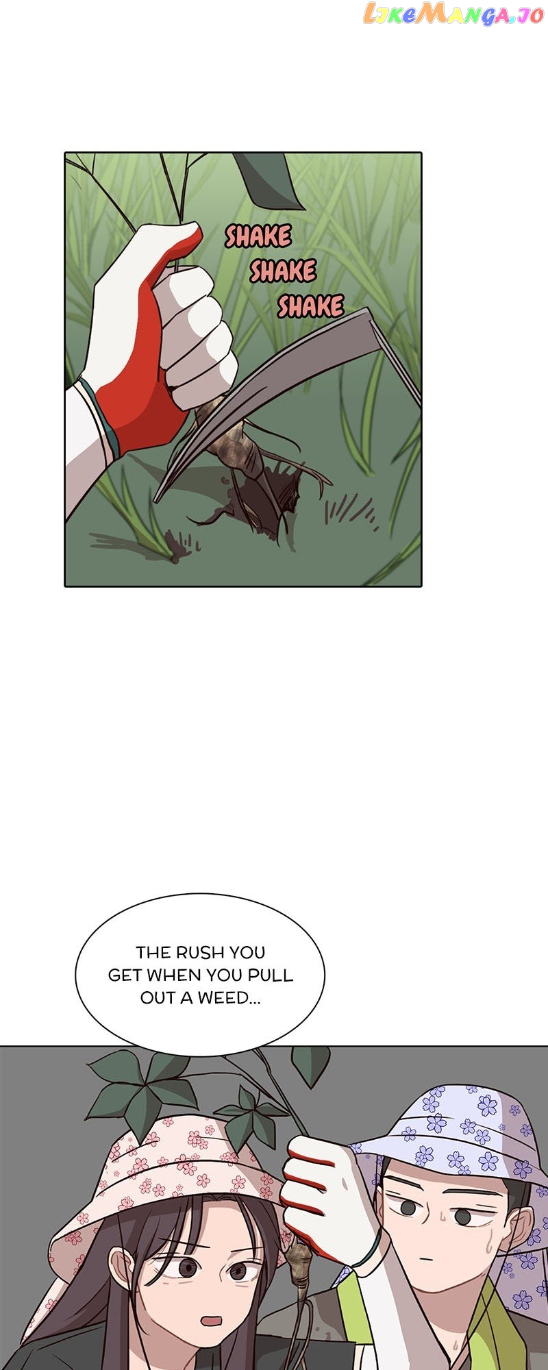 Ooh La La - Chapter 47 - Page 7