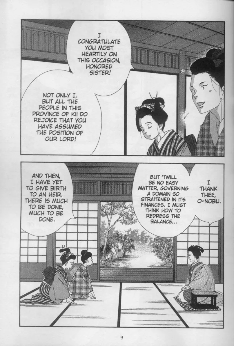 Oooku - Chapter 23 - Page 10
