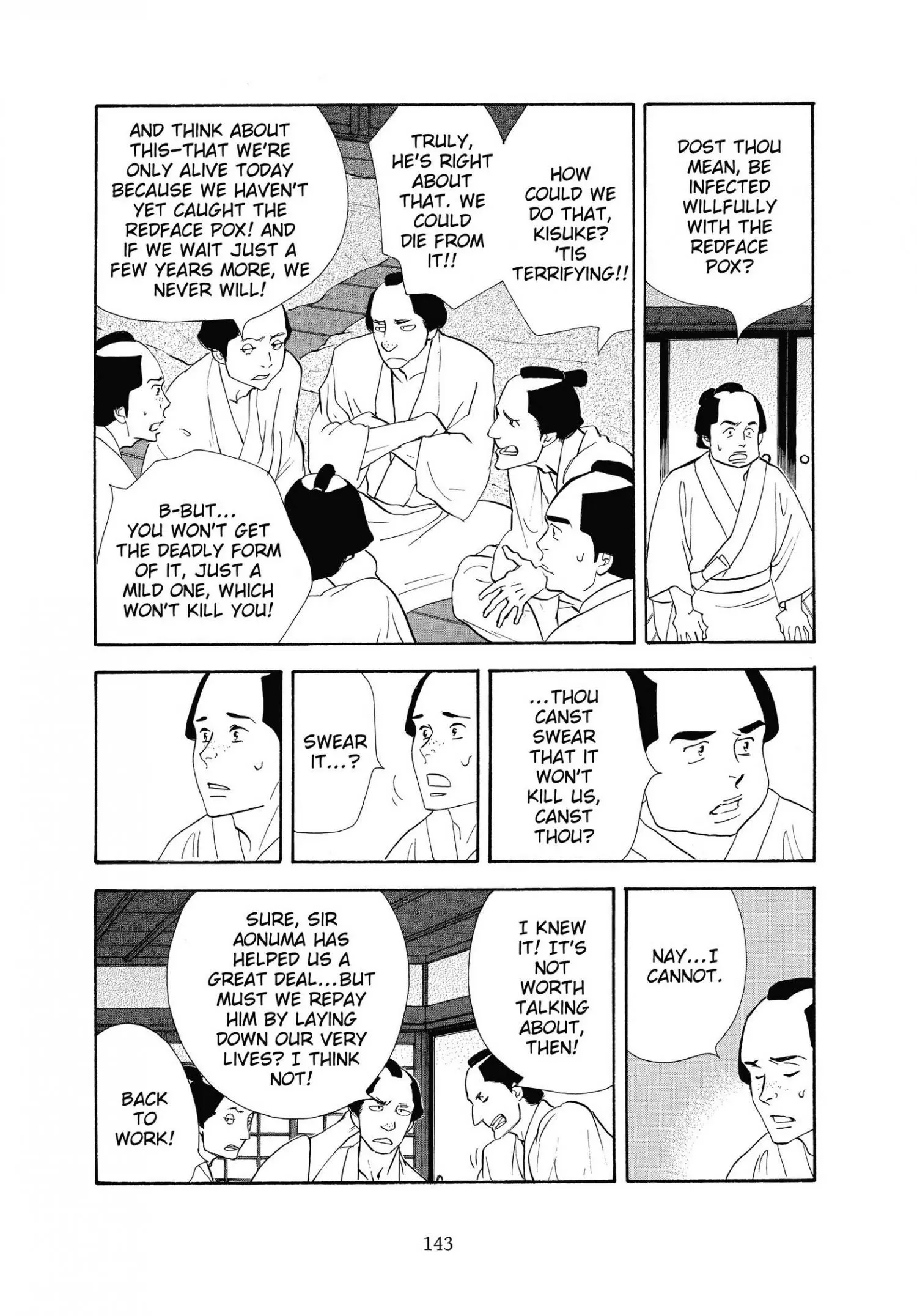 Oooku - Chapter 42 - Page 25
