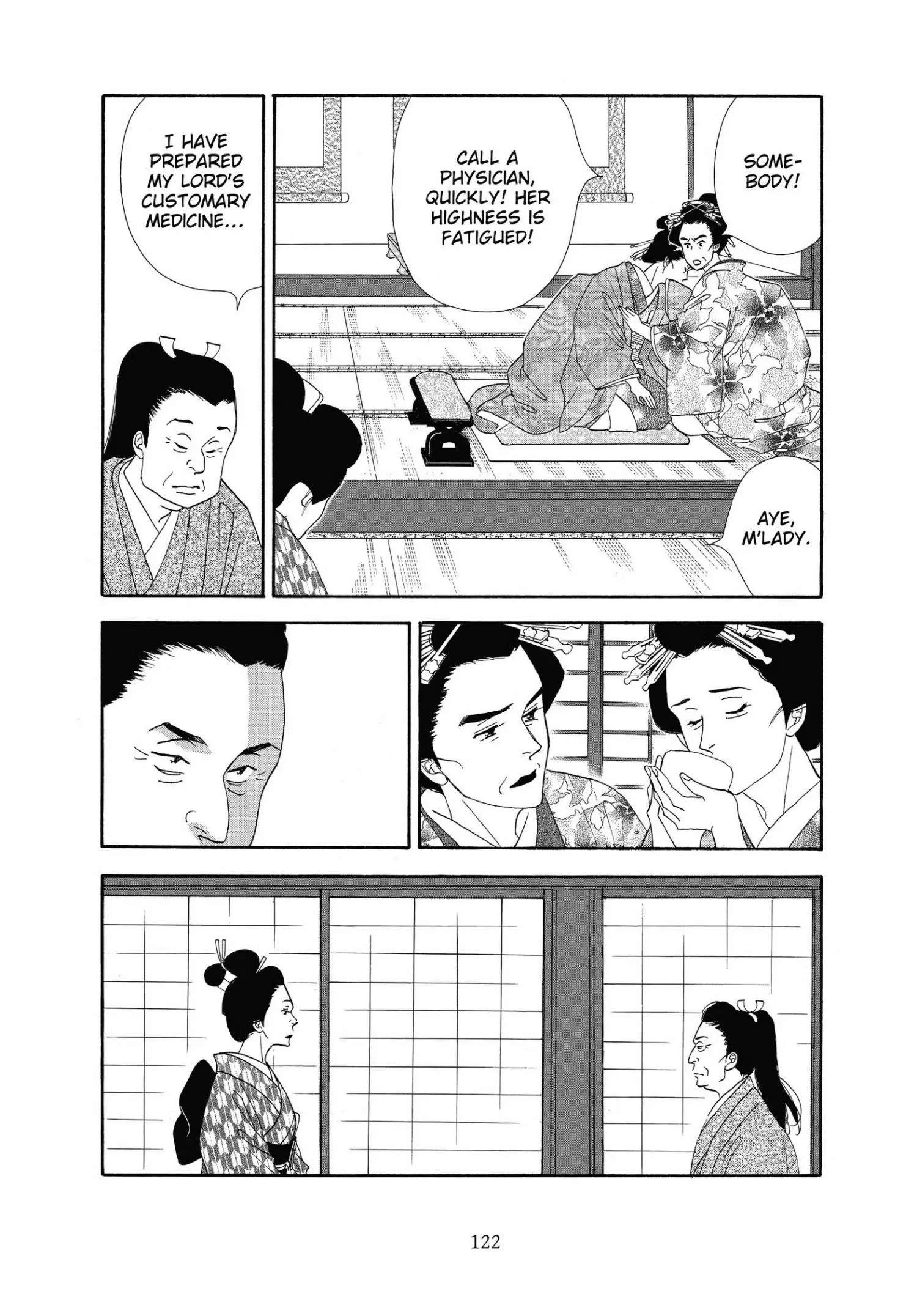 Oooku - Chapter 42 - Page 4