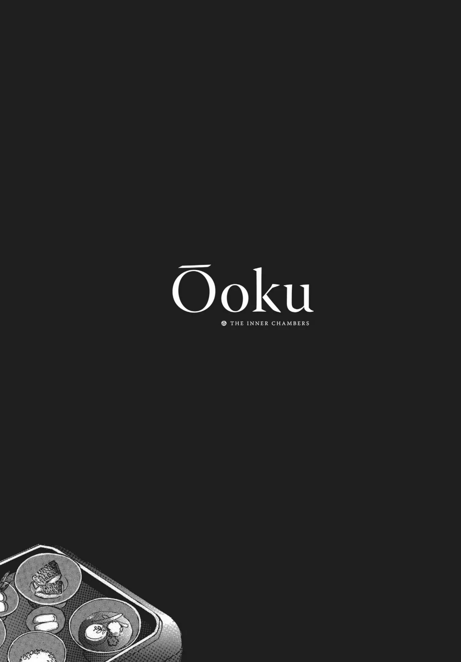 Oooku - Chapter 57 - Page 2
