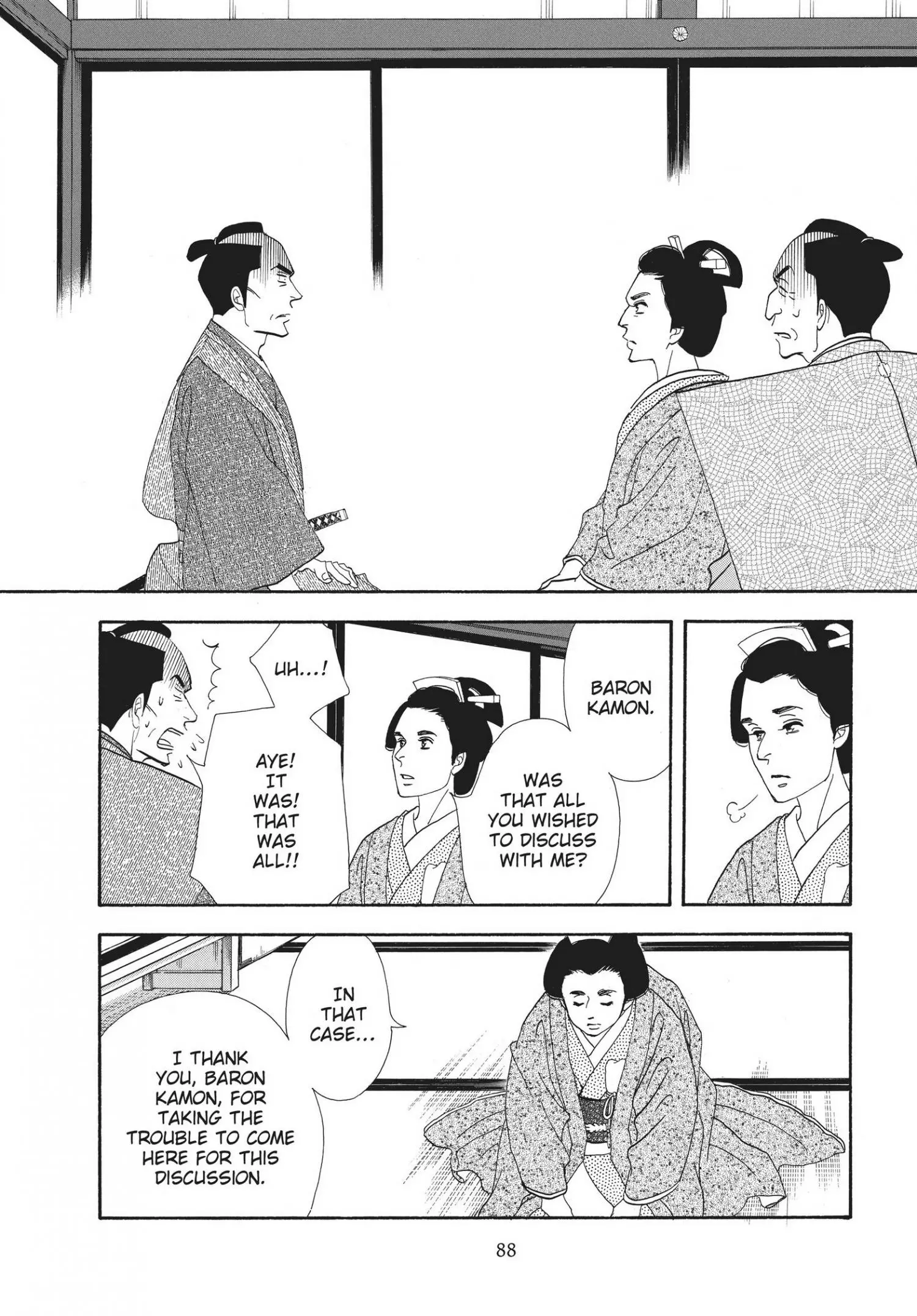 Oooku - Chapter 57 - Page 32