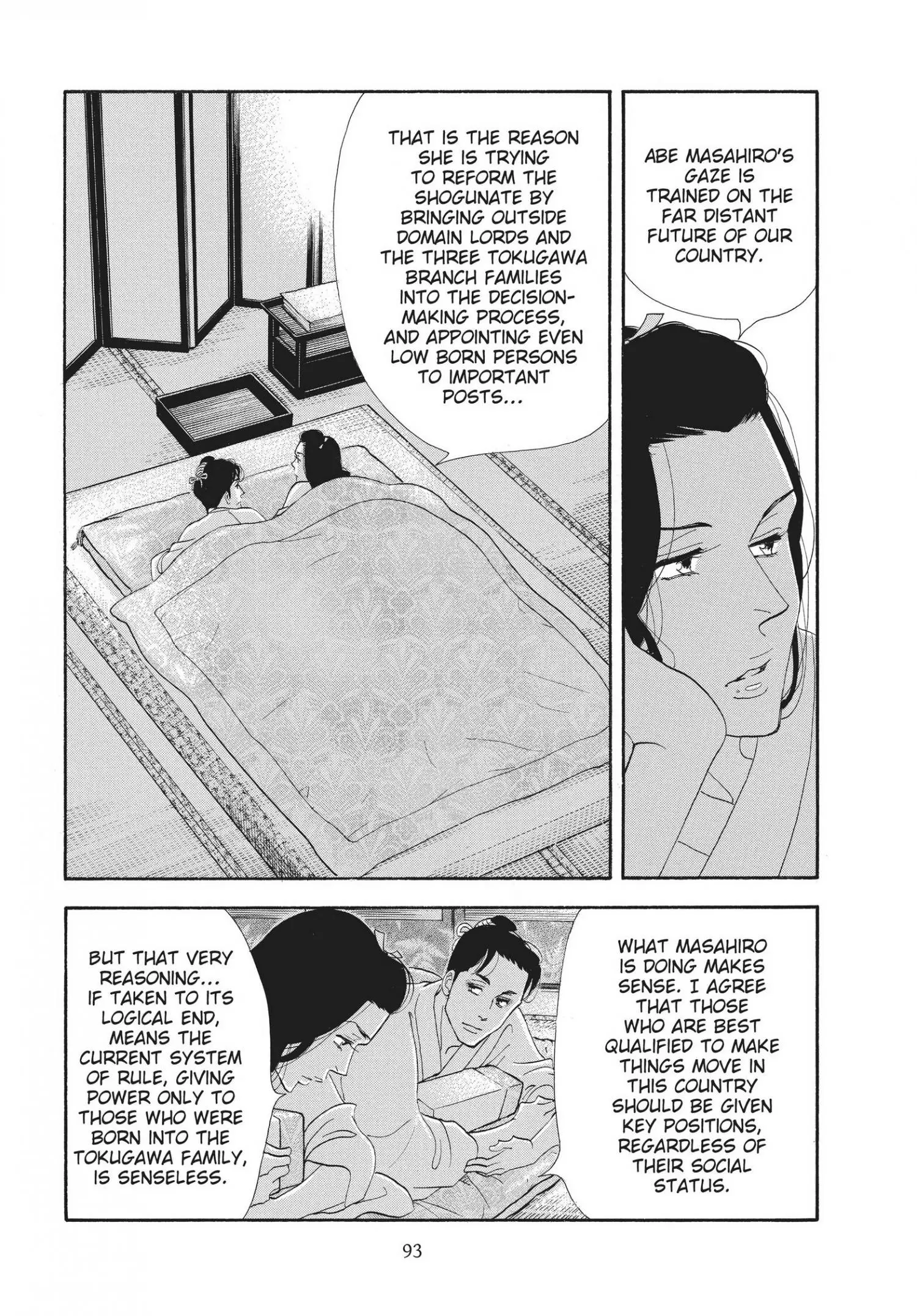 Oooku - Chapter 57 - Page 37
