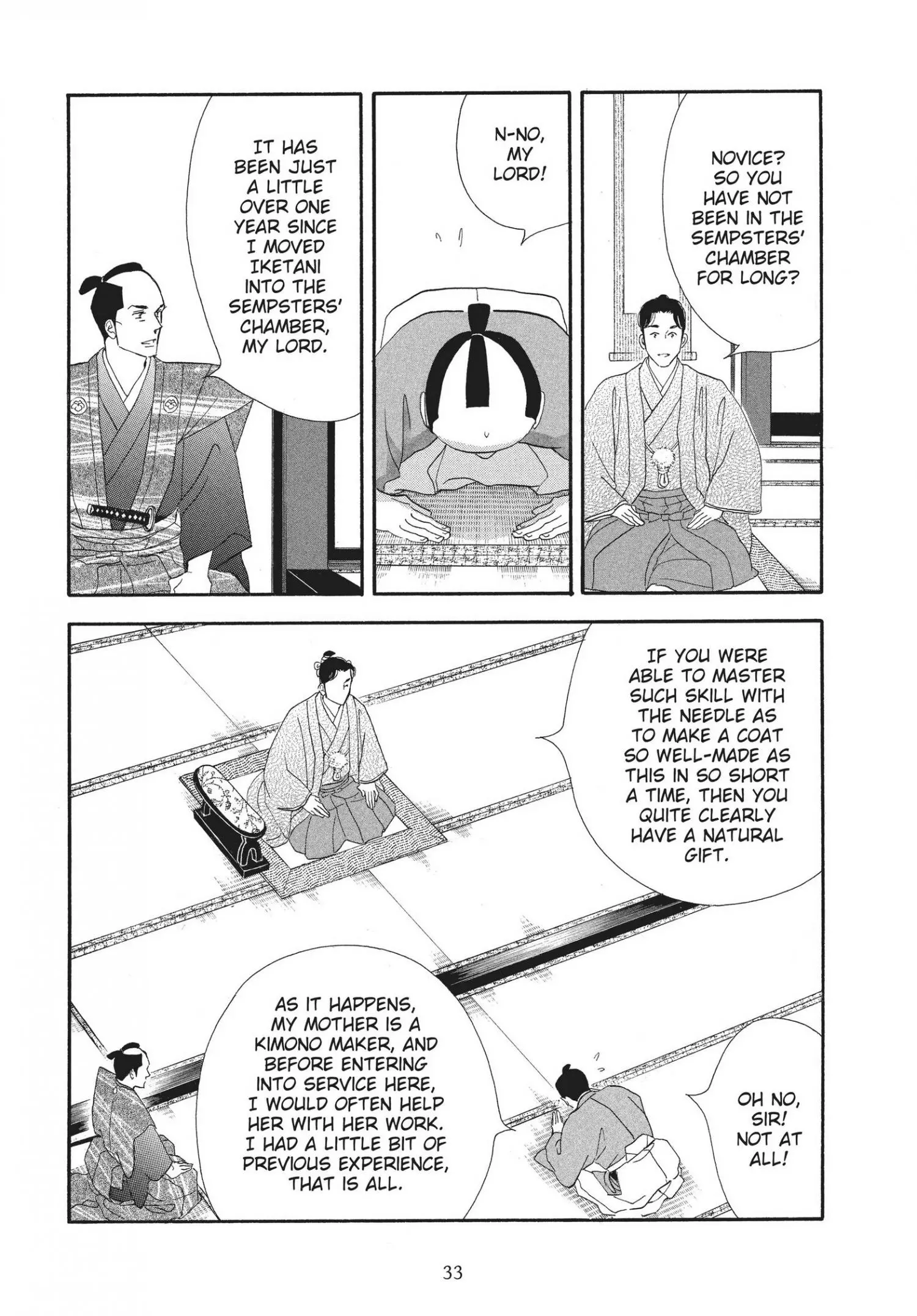 Oooku - Chapter 60 - Page 33