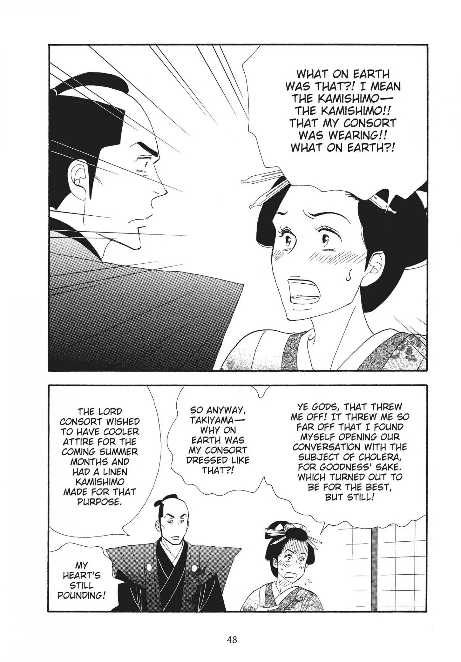 Oooku - Chapter 60 - Page 48