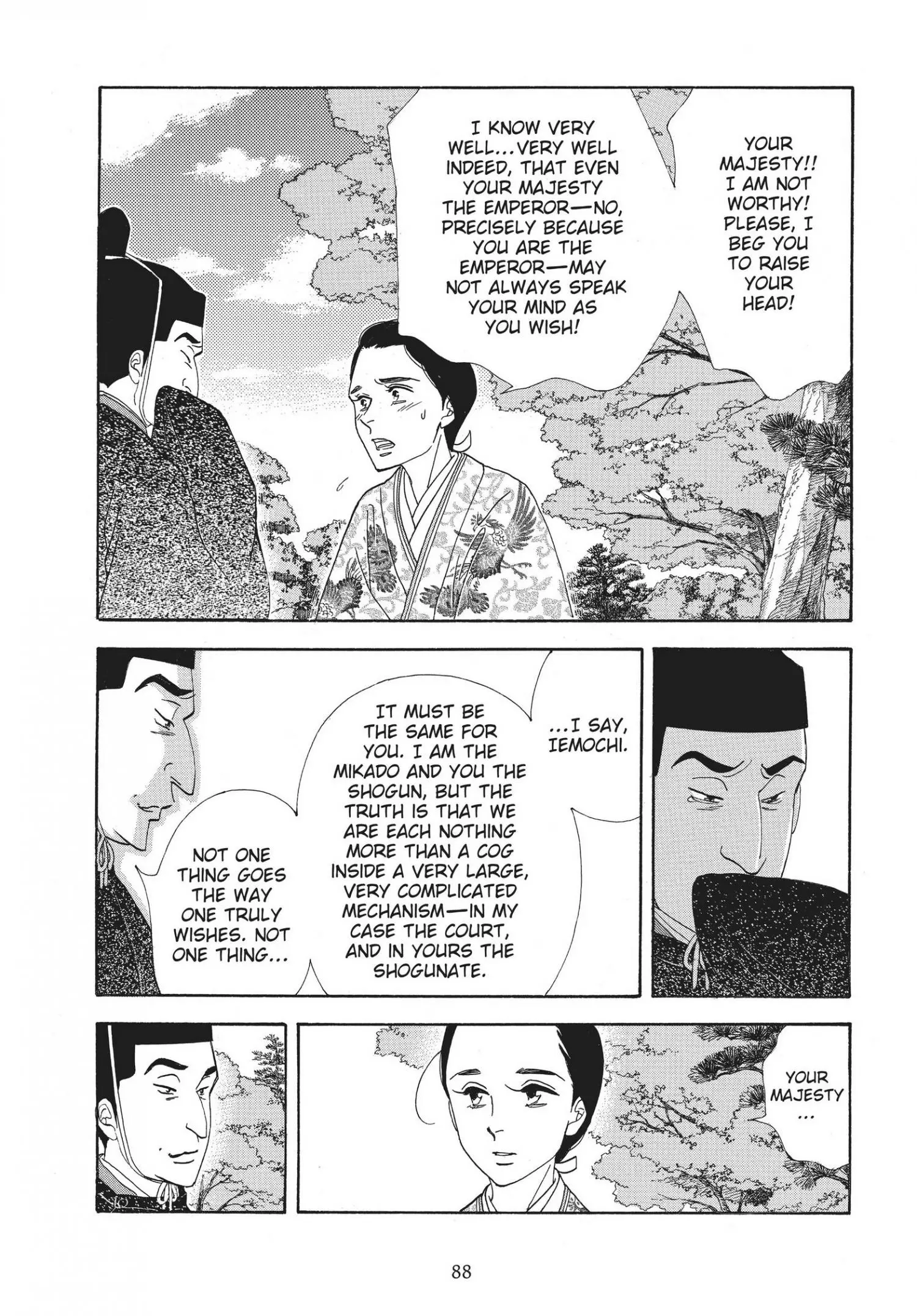 Oooku - Chapter 69 - Page 28