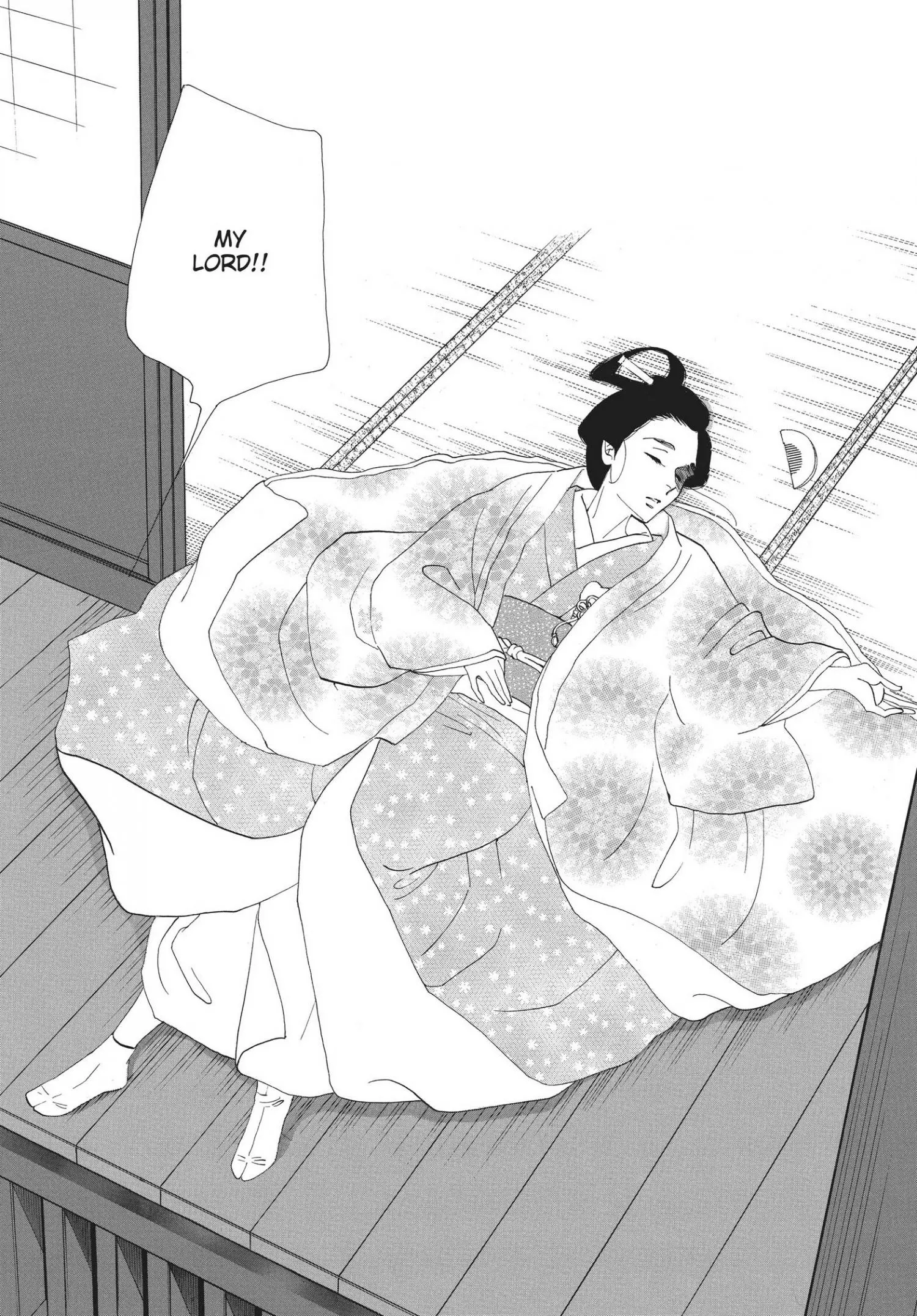 Oooku - Chapter 70 - Page 46