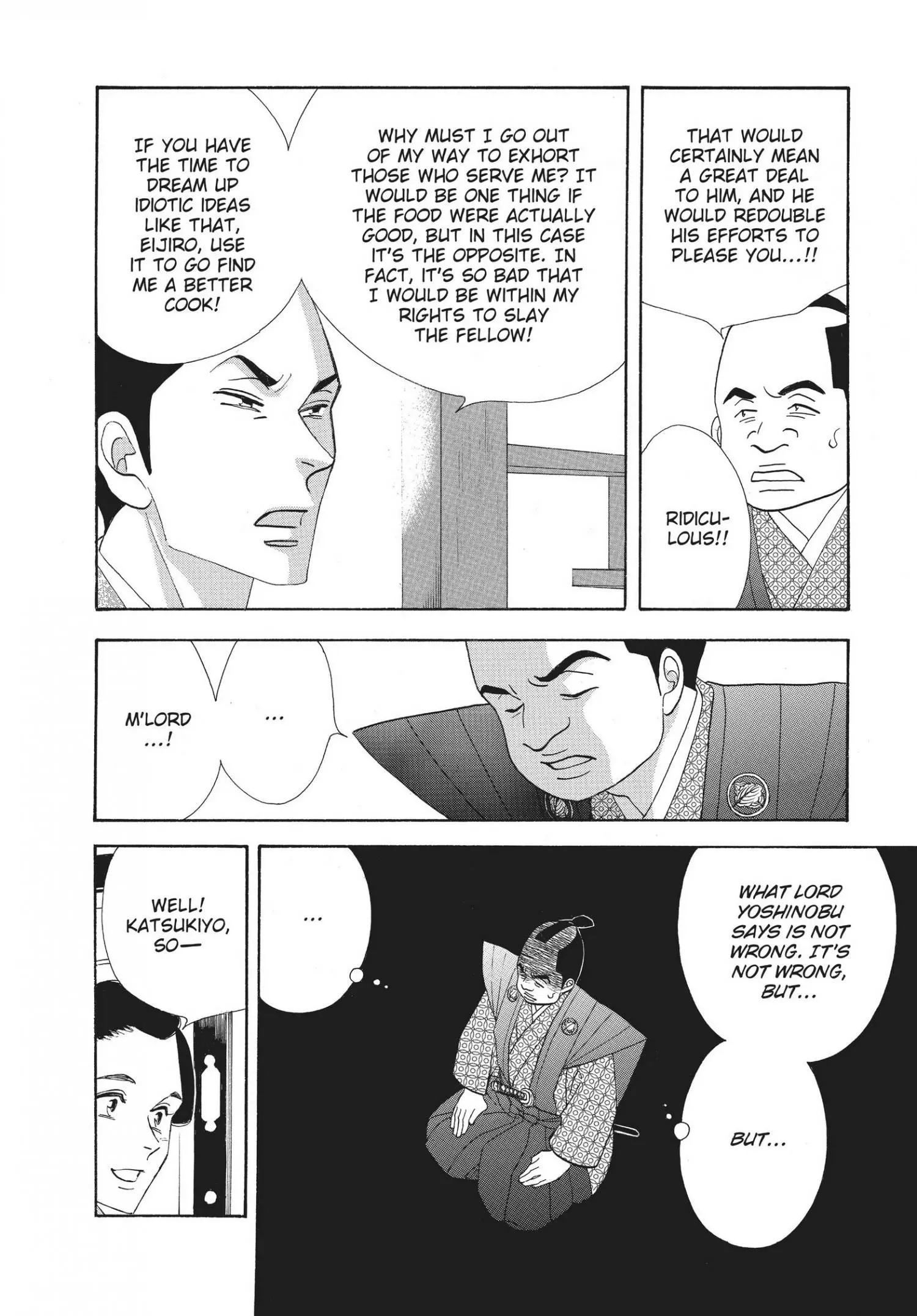 Oooku - Chapter 71 - Page 15