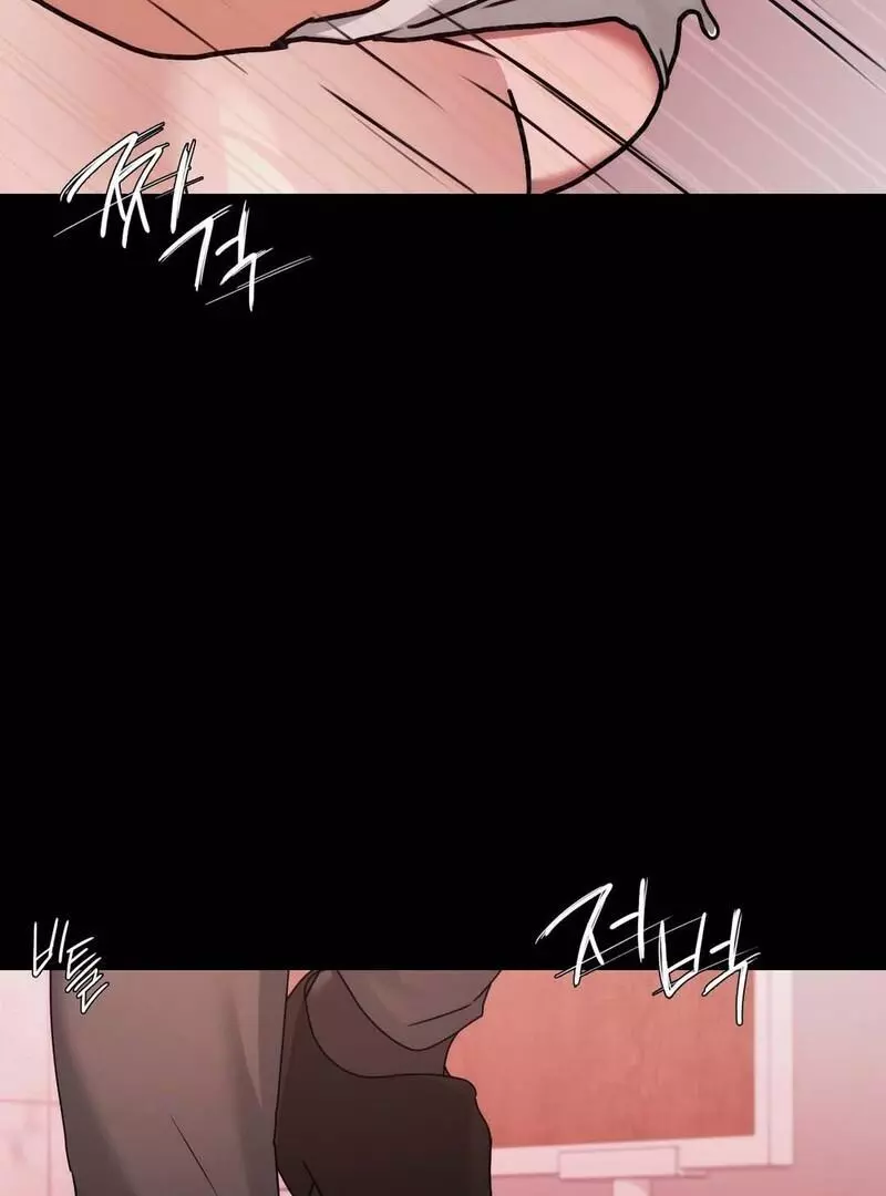 OpenTalk - Chapter 28 - Page 97