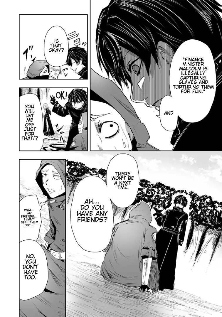 Ore dake fuguu Skill no isekai shoukan hangyakuki - Saijaku Skill 'Kyuushuu' ga subete o nomikomu made - Chapter 14 - Page 9