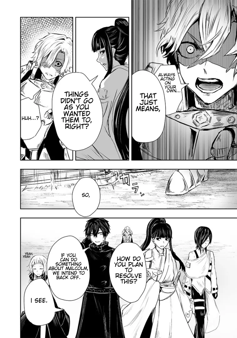 Ore dake fuguu Skill no isekai shoukan hangyakuki - Saijaku Skill 'Kyuushuu' ga subete o nomikomu made - Chapter 18 - Page 16