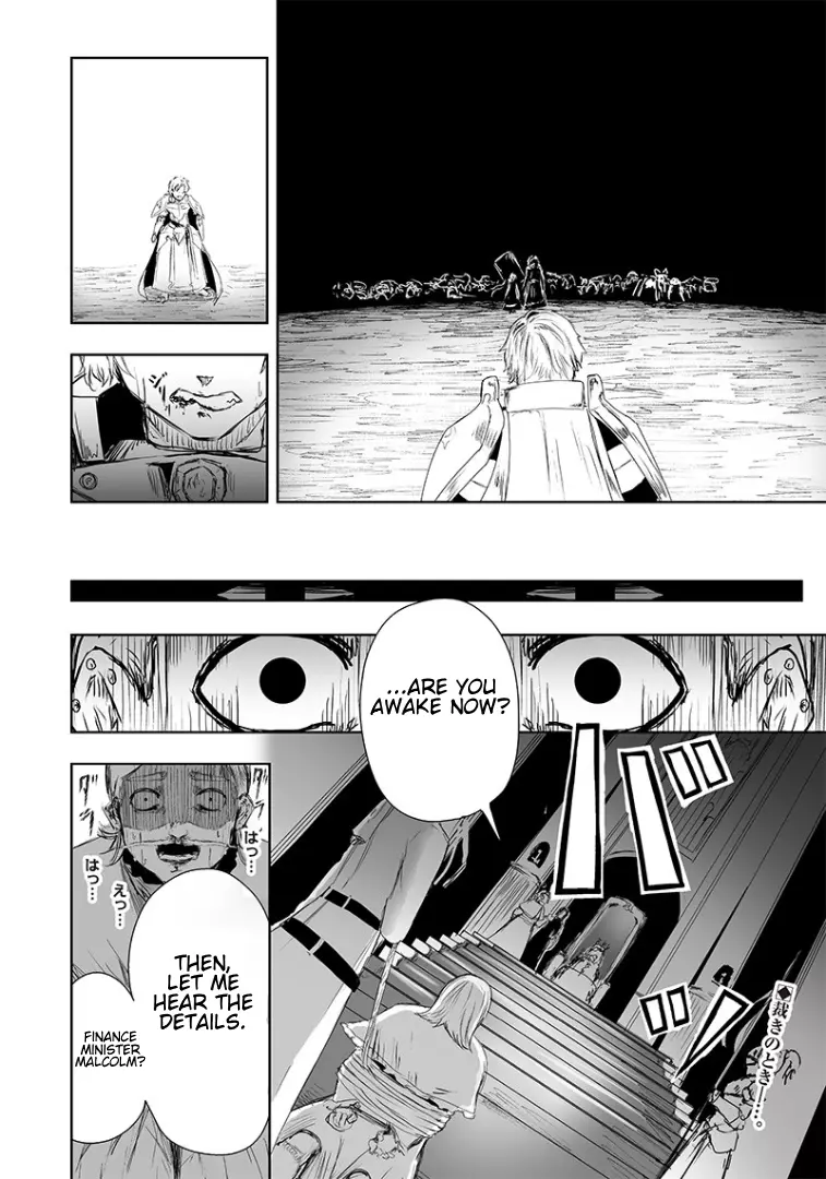 Ore dake fuguu Skill no isekai shoukan hangyakuki - Saijaku Skill 'Kyuushuu' ga subete o nomikomu made - Chapter 18 - Page 22