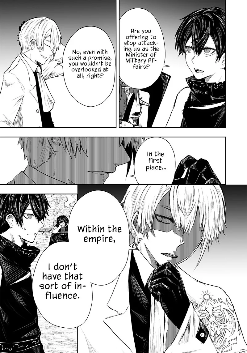 Ore dake fuguu Skill no isekai shoukan hangyakuki - Saijaku Skill 'Kyuushuu' ga subete o nomikomu made - Chapter 37 - Page 6