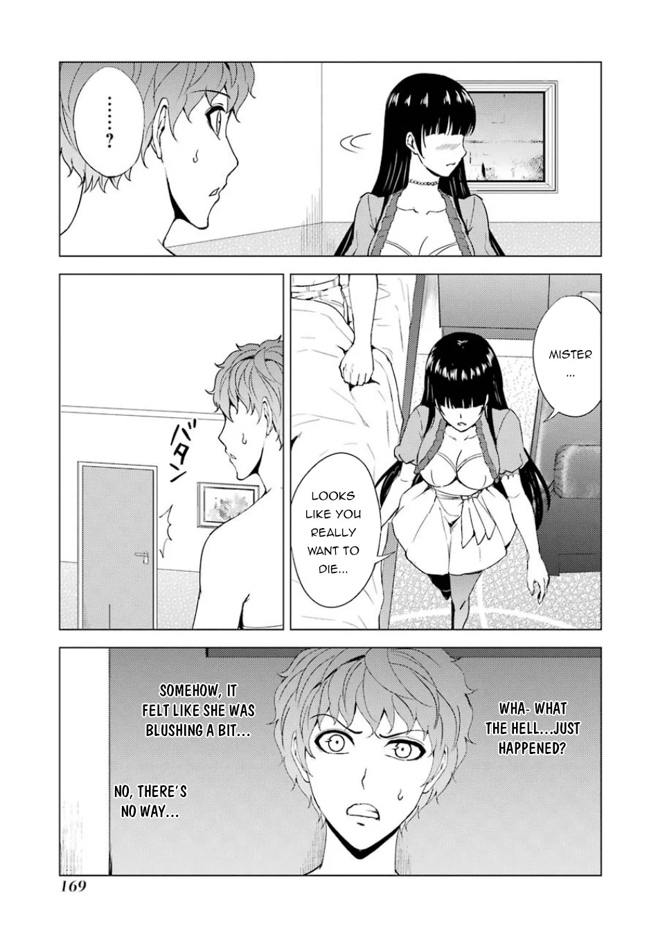Ore no Genjitsu wa Ren'ai Game?? ka to Omottara Inochigake no Game datta - Chapter 32 - Page 22