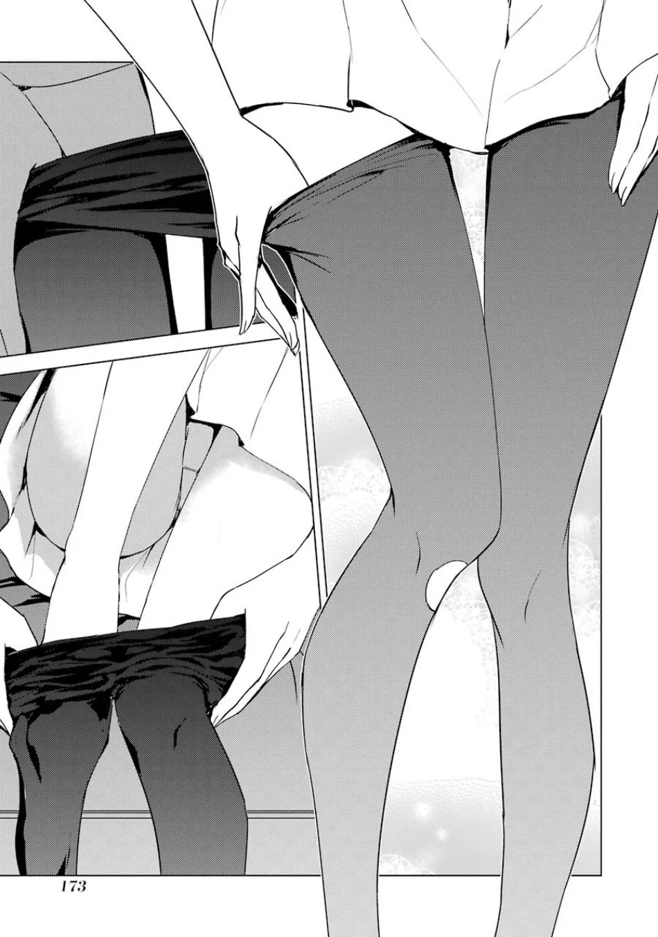 Ore no Genjitsu wa Ren'ai Game?? ka to Omottara Inochigake no Game datta - Chapter 32 - Page 26