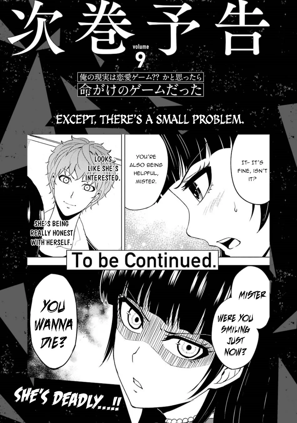 Ore no Genjitsu wa Ren'ai Game?? ka to Omottara Inochigake no Game datta - Chapter 32 - Page 50