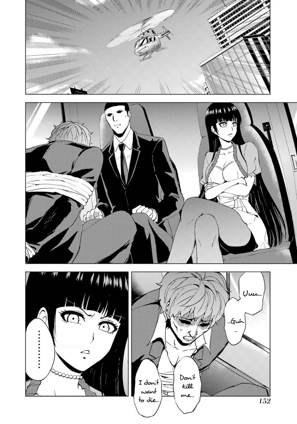 Ore no Genjitsu wa Ren'ai Game?? ka to Omottara Inochigake no Game datta - Chapter 32 - Page 5