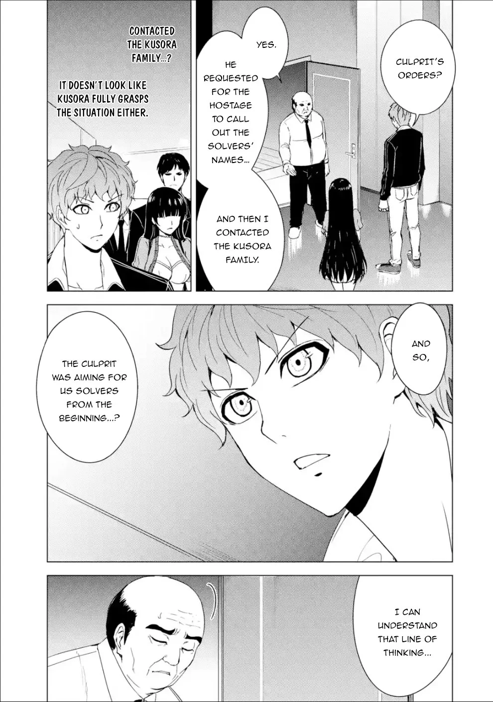 Ore no Genjitsu wa Ren'ai Game?? ka to Omottara Inochigake no Game datta - Chapter 33 - Page 24