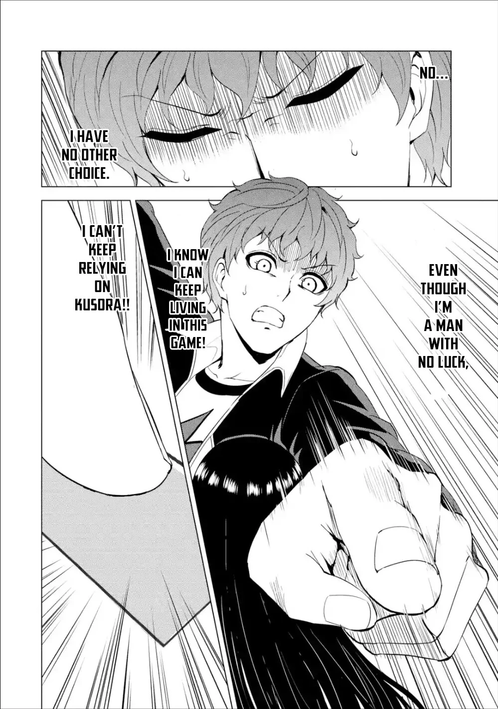 Ore no Genjitsu wa Ren'ai Game?? ka to Omottara Inochigake no Game datta - Chapter 41 - Page 13