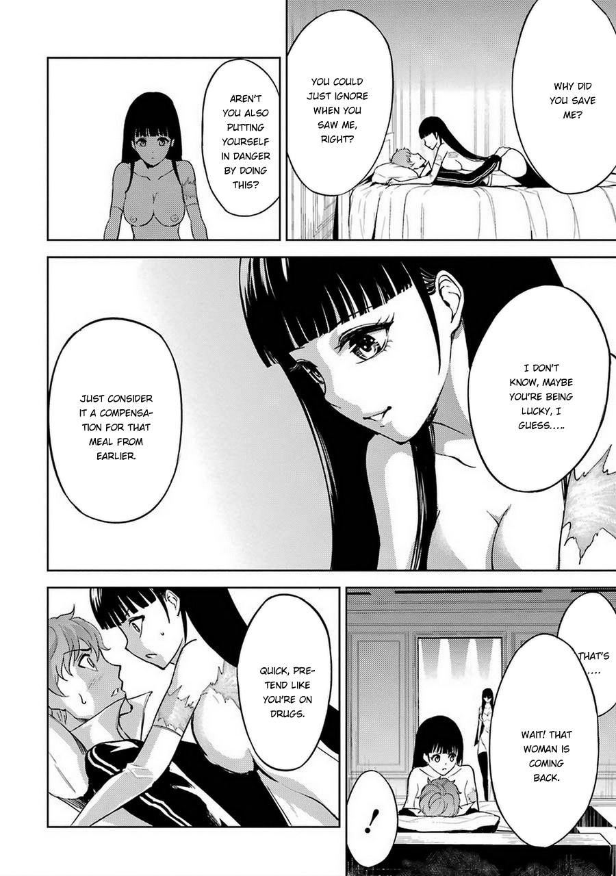 Ore no Genjitsu wa Ren'ai Game?? ka to Omottara Inochigake no Game datta - Chapter 6 - Page 17