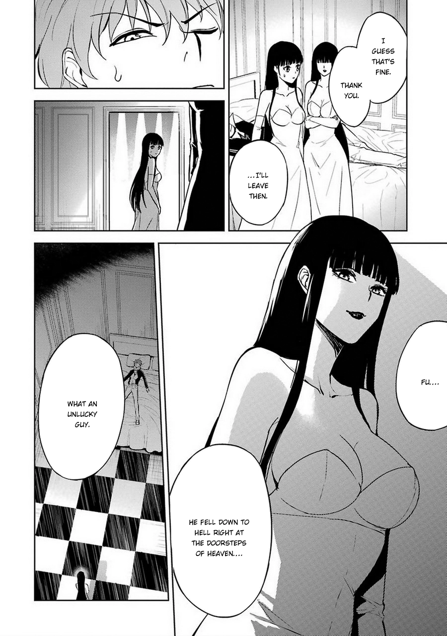 Ore no Genjitsu wa Ren'ai Game?? ka to Omottara Inochigake no Game datta - Chapter 6 - Page 19