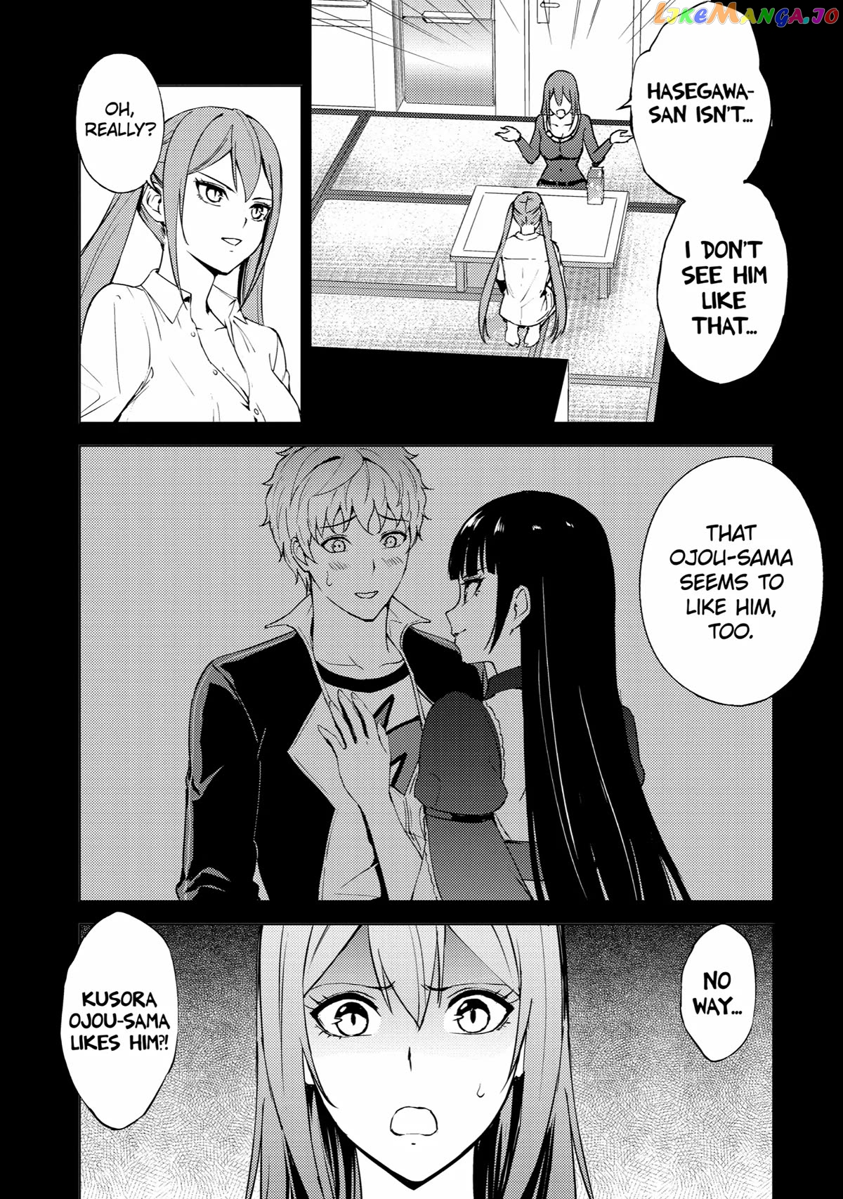 Ore no Genjitsu wa Ren'ai Game?? ka to Omottara Inochigake no Game datta - Chapter 70 - Page 16