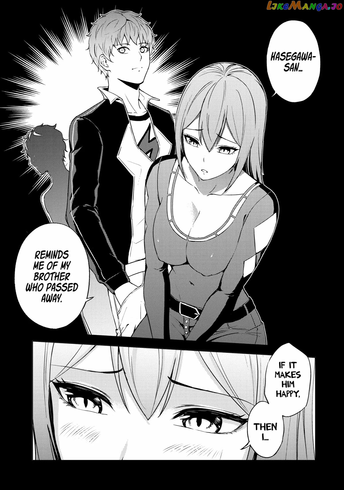 Ore no Genjitsu wa Ren'ai Game?? ka to Omottara Inochigake no Game datta - Chapter 70 - Page 18