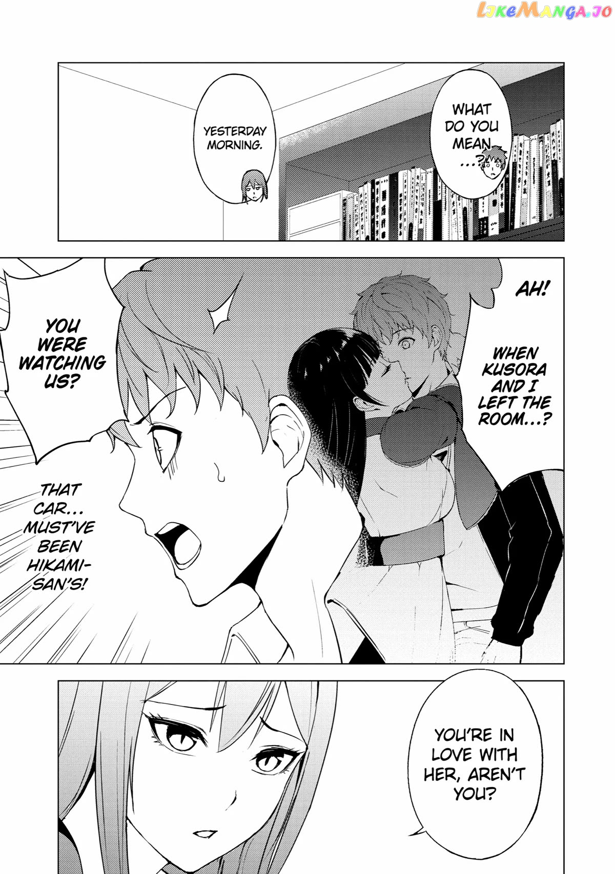 Ore no Genjitsu wa Ren'ai Game?? ka to Omottara Inochigake no Game datta - Chapter 70 - Page 35