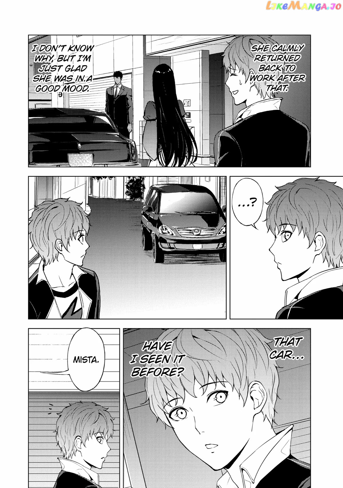 Ore no Genjitsu wa Ren'ai Game?? ka to Omottara Inochigake no Game datta - Chapter 70 - Page 4