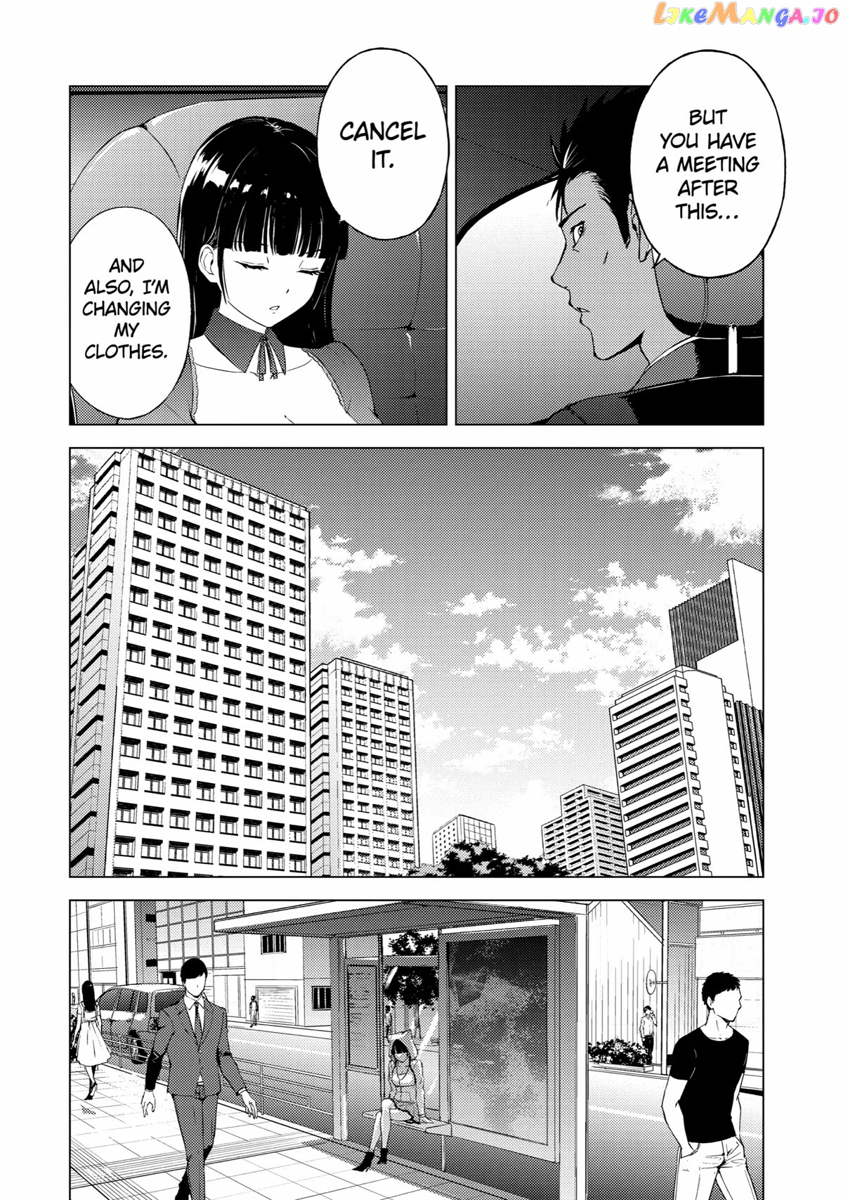 Ore no Genjitsu wa Ren'ai Game?? ka to Omottara Inochigake no Game datta - Chapter 72 - Page 27