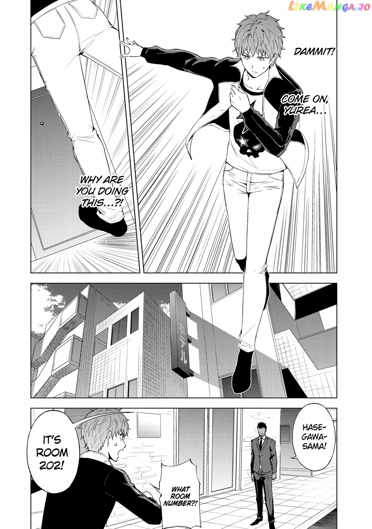 Ore no Genjitsu wa Ren'ai Game?? ka to Omottara Inochigake no Game datta - Chapter 72 - Page 35