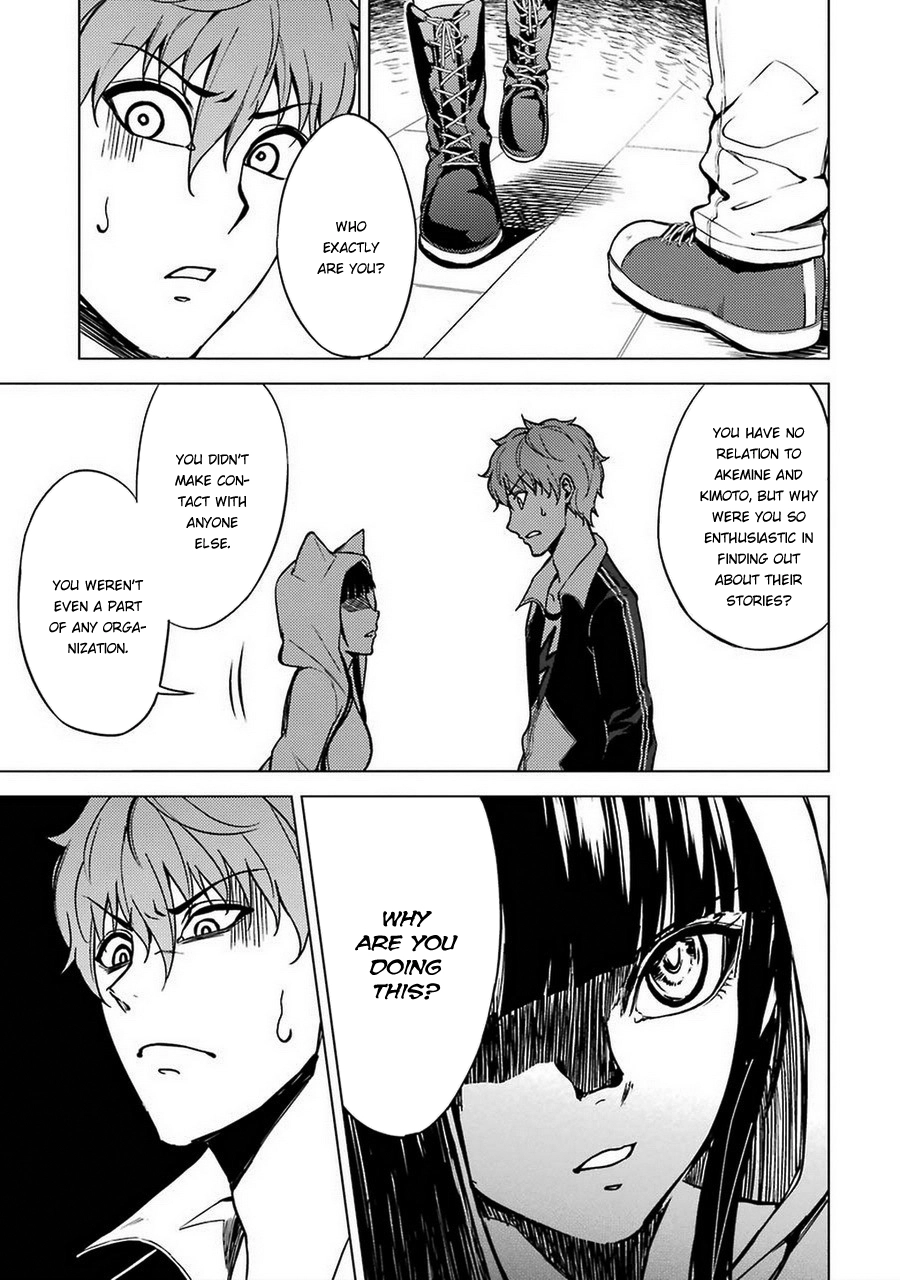 Ore no Genjitsu wa Ren'ai Game?? ka to Omottara Inochigake no Game datta - Chapter 8 - Page 16