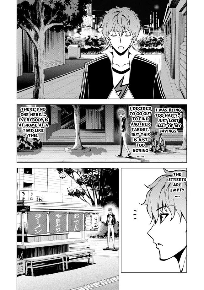 Ore no Genjitsu wa Ren'ai Game?? ka to Omottara Inochigake no Game datta - Chapter 9 - Page 18