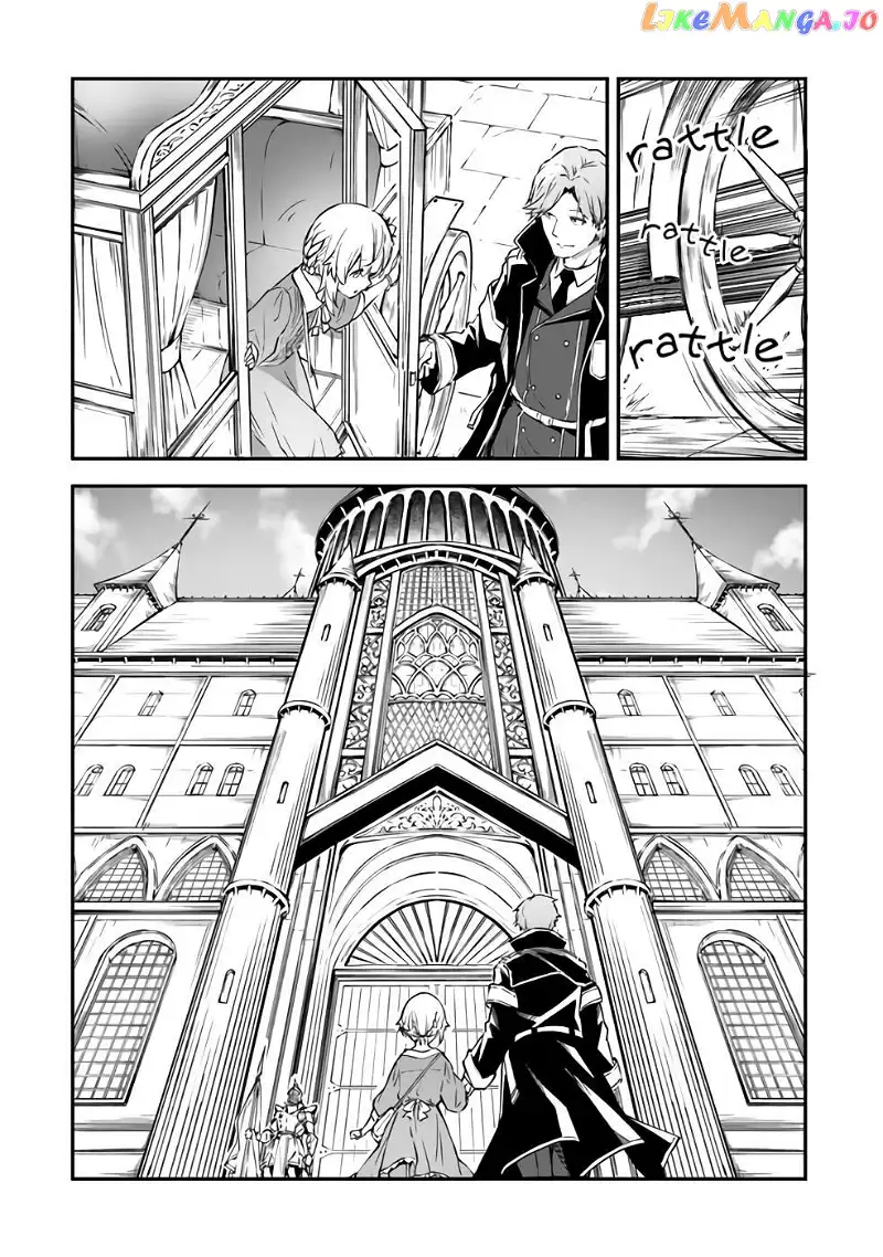 Outo no Hazure no Renkinjutsushi: Hazure Shokukyou Datta node, Nonbiri Omise Keiei Shimasu - Chapter 5 - Page 4