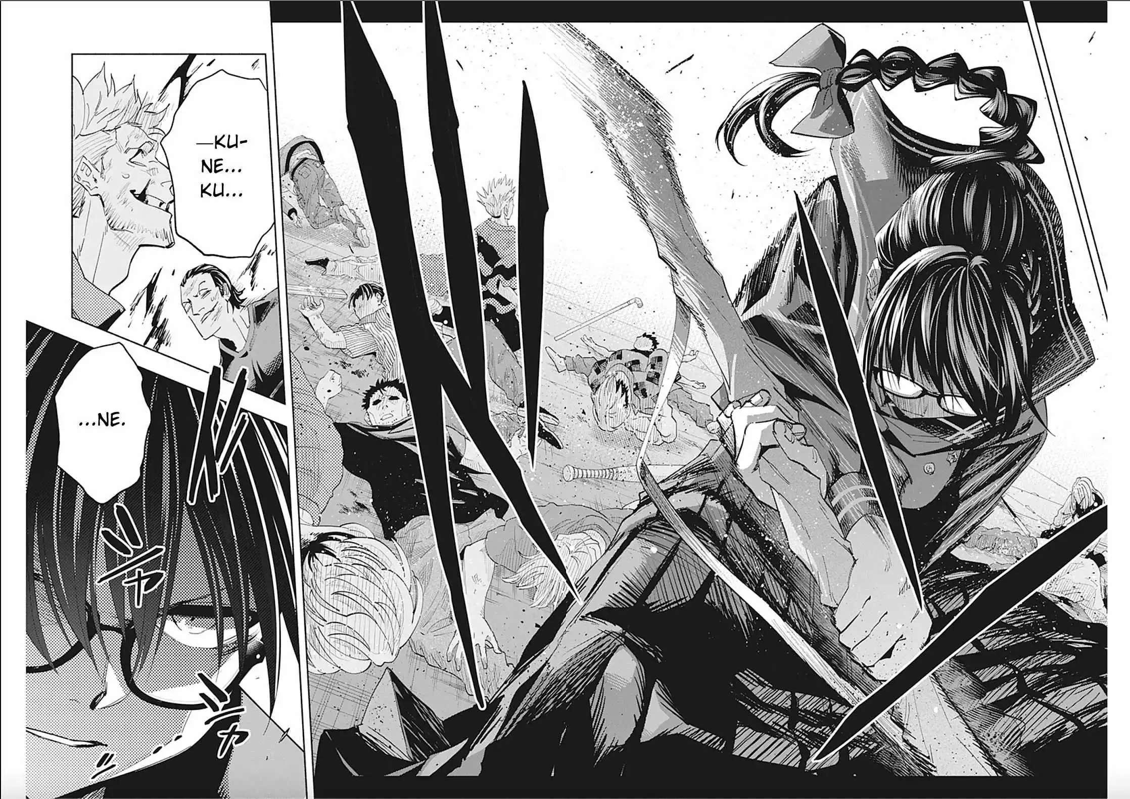 Outreijou - Chapter 5 - Page 18