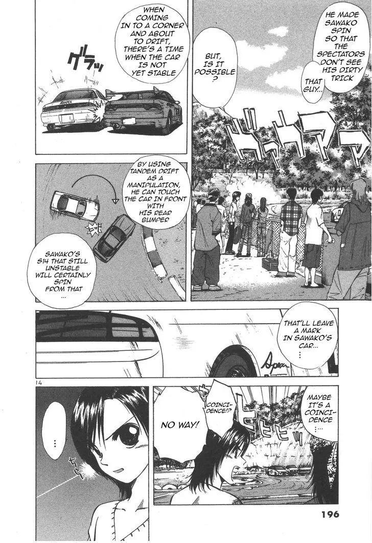 Over Rev! - Chapter 101 - Page 11