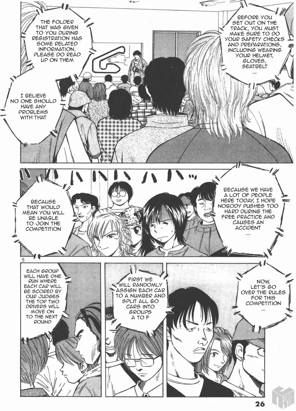 Over Rev! - Chapter 116 - Page 4