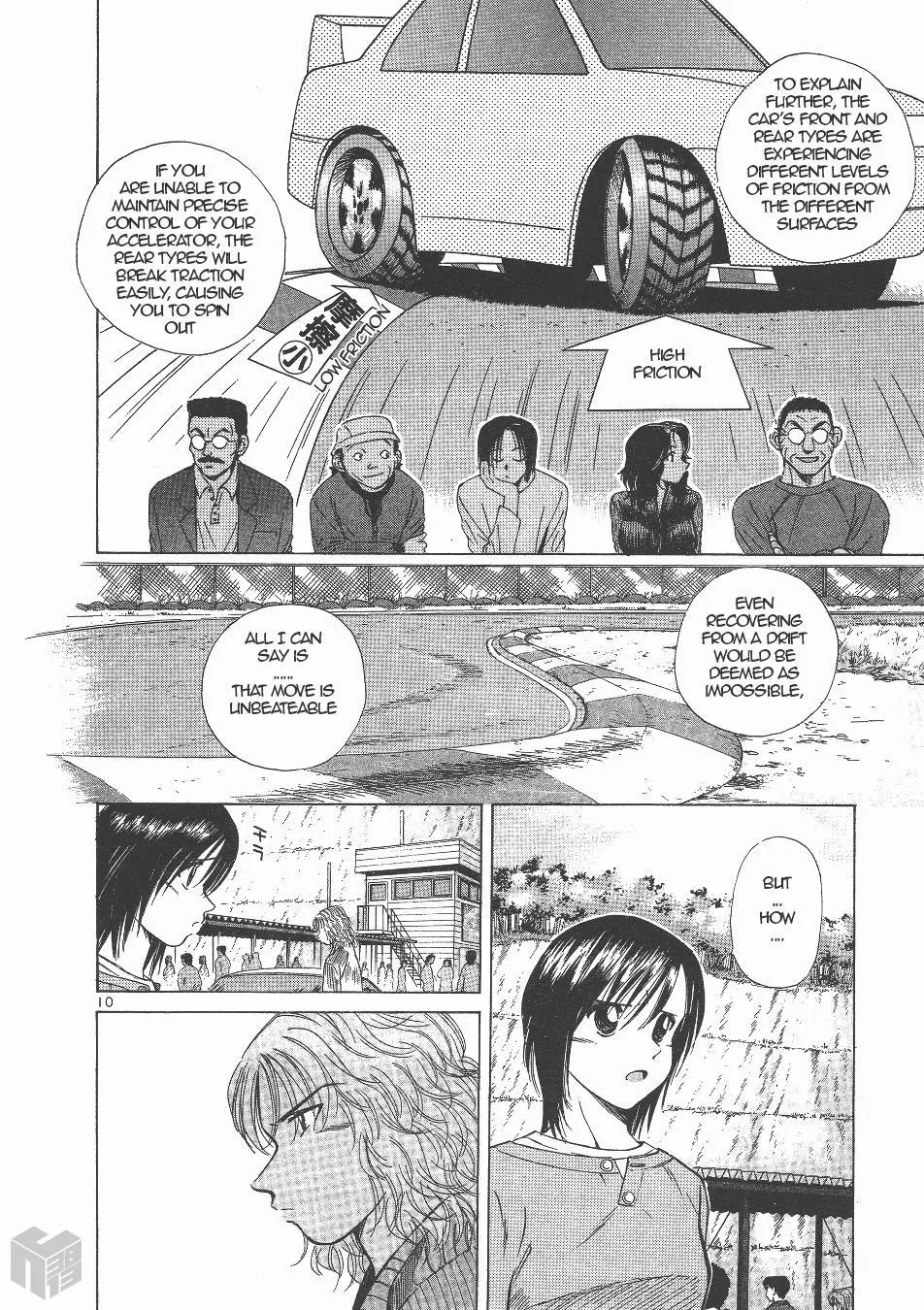 Over Rev! - Chapter 129 - Page 9