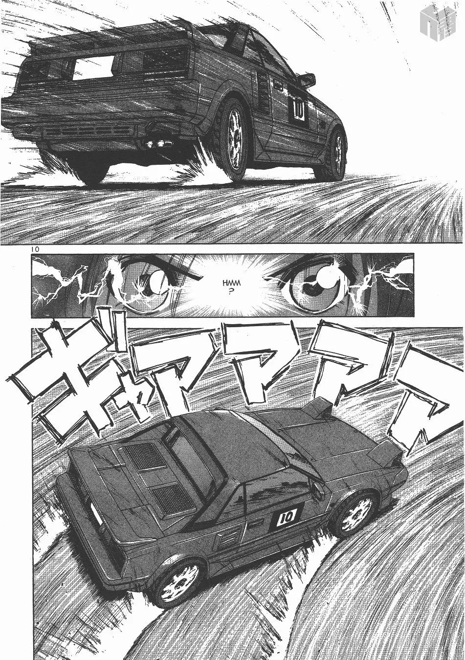 Over Rev! - Chapter 132 - Page 10