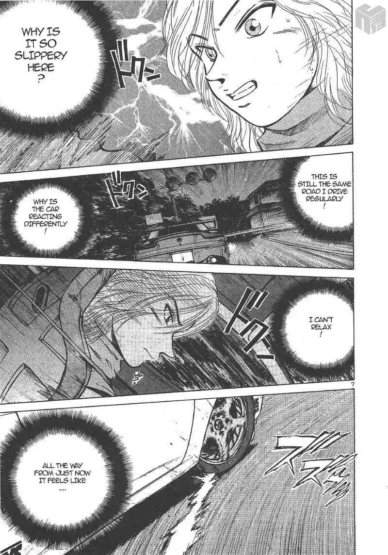 Over Rev! - Chapter 142 - Page 7