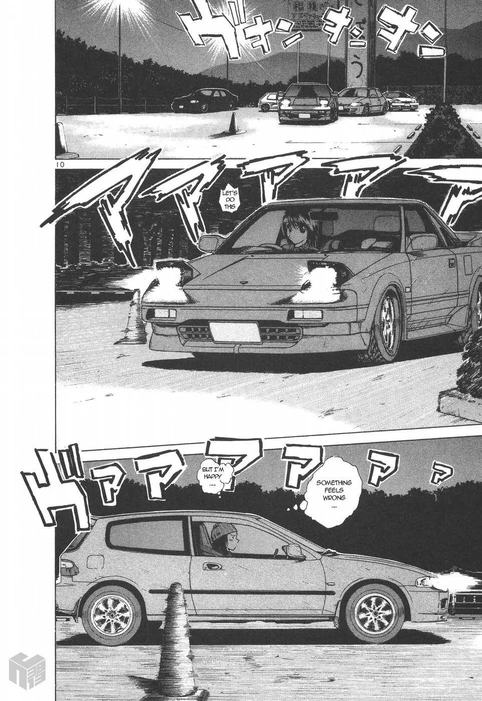 Over Rev! - Chapter 150 - Page 10